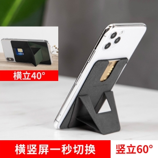 designnest创意超薄懒人家用桌面手机支架多功能磁吸车载手机支架