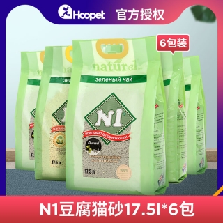 N1豆腐猫砂6包非20斤绿茶玉米活性炭除臭无尘超大大袋非香型防臭