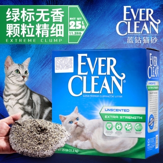 美国EVERCLEAN蓝钻猫砂绿标25磅无尘除臭结团猫沙小颗粒环保吸水