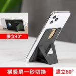 designnest创意超薄懒人家用桌面手机支架多功能磁吸车载手机支架