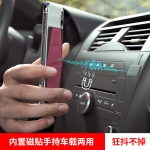 designnest创意超薄懒人家用桌面手机支架多功能磁吸车载手机支架