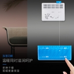 奥克斯取暖器对流式暖风机家用电暖器浴室防水壁挂电暖气居浴两用