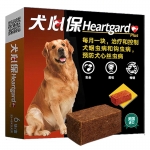 E宠 犬心保金毛狗狗体内驱虫药打虫片牛肉块大型犬用23-45kg单粒