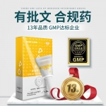 e宠 雷米高中型犬用狗狗体外驱虫贝宠安非泼罗尼滴剂 1.34ml*1支