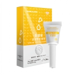 e宠 雷米高中型犬用狗狗体外驱虫贝宠安非泼罗尼滴剂 1.34ml*1支