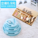 猫玩具逗猫棒猫咪磨牙棒幼猫磨牙啃咬耐咬神器小猫用品猫玩具自嗨