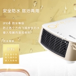 艾美特暖风机取暖器家用节能电暖器居浴室壁挂小太阳电暖气旗舰店