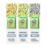 N1豆腐猫砂6包非20斤绿茶玉米活性炭除臭无尘超大大袋非香型防臭