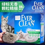 美国EVERCLEAN蓝钻猫砂绿标25磅无尘除臭结团猫沙小颗粒环保吸水