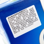 美国EVERCLEAN蓝钻猫砂绿标25磅无尘除臭结团猫沙小颗粒环保吸水