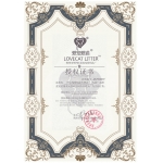 N1豆腐猫砂爱宠爱猫澳大利亚绿茶玉米除臭无尘大袋ni竹炭猫沙17.5