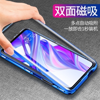 华为荣耀9x手机壳9xpro磁吸双面玻璃透明全包防摔8x万磁王个性创意网红新款honor9x潮牌外壳por男女九镜面八x