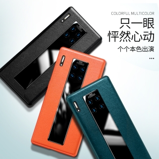 华为mate30pro手机壳真皮mate30保护套秒变保时捷奢华高档皮套硅胶软边mate30pr0外壳男款防摔全包mt创意por