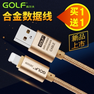 GOLF合金数据线iPhone6S 6 7 8 11 Pro苹果X XR XS Max快充Plus正品iPhoneX手机充电器P单头iPad短5 5S加长SE