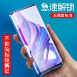 华为荣耀9x手机壳9xpro磁吸双面玻璃透明全包防摔8x万磁王个性创意网红新款honor9x潮牌外壳por男女九镜面八x