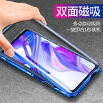华为荣耀9x手机壳9xpro磁吸双面玻璃透明全包防摔8x万磁王个性创意网红新款honor9x潮牌外壳por男女九镜面八x