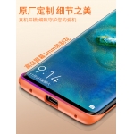 华为Mate20Pro手机壳曲面屏秒变素皮mate20超薄套防摔硅胶pr0外壳20p女男创意por无边框mete抖音同款mt皮质30