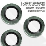 iPhone11镜头膜苹果11摄像头保护膜ip11手机后膜后圈钢化膜11pro max镜头贴promax背膜全包por透明pormax框盖