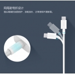 公牛数据线Type-C华为P30 Pro手机Mate9 10荣耀V10 20小米9充电线