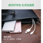 公牛数据线Type-C华为P30 Pro手机Mate9 10荣耀V10 20小米9充电线