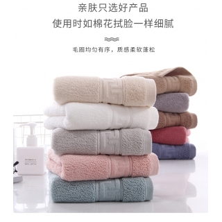 图强 单条130g纯棉毛巾成人男女加大加厚柔软家用洗脸面巾不易掉毛