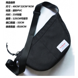 单肩包男士休闲运动学生书包斜挎骑行牛津布邮差包潮牌