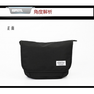 男士单肩包斜挎包牛津布横款学生书包休闲邮差包