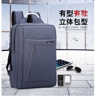 防水大容量双肩包 男商务电脑包 usb充电多功能旅行背包