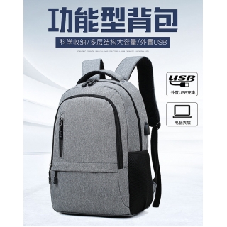 新款双肩包男充电笔记本电脑包多功能书包户外旅行包