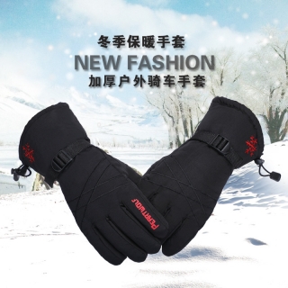 滑雪手套多款多色男手套防水御寒保暖摩托车手套
