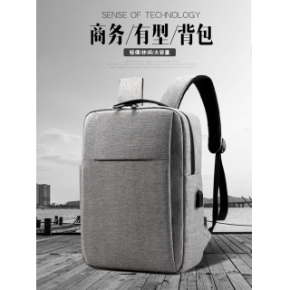 时尚电脑包休闲多功能背包新款USB充电包简约双肩包初中学生背包