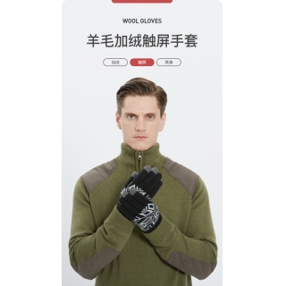 冬季针织羊毛手套男女户外骑行防滑防风触屏时尚韩版加绒保暖手套