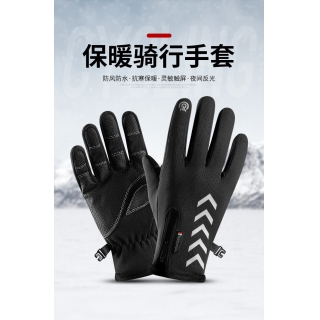 骑行保暖手套秋冬季户外防水防滑运动滑雪加绒加厚触屏夜骑反光条