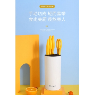 新款不锈钢厨房刀具套装家用组合套刀厨用中式菜刀套装组合