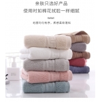 图强 单条130g纯棉毛巾成人男女加大加厚柔软家用洗脸面巾不易掉毛