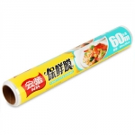 云蕾 一次性家用保鲜膜耐高温厨房经济装食品PE一次性手撕保鲜膜30cm*60m