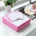 云蕾 抹布加厚5片装8层疏油网洗碗布 超值量贩装百洁布擦拭布 10007