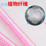 云蕾 抹布加厚5片装8层疏油网洗碗布 超值量贩装百洁布擦拭布 10007