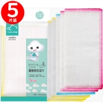 云蕾 抹布加厚5片装8层疏油网洗碗布 超值量贩装百洁布擦拭布 10007