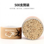 云蕾 精细竹牙签500支 15996