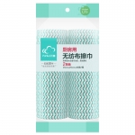 云蕾 懒人抹布厨房一次性抹布不沾油洗碗布 干湿两用擦拭巾 80片装 24950