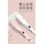 蛋卷头卷发器水波浪大卷玉米烫泡面头造型卷发棒烫发电夹板