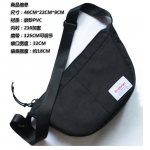 单肩包男士休闲运动学生书包斜挎骑行牛津布邮差包潮牌