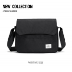 潮牌大容量单肩包男包休闲死飞包邮差包运动斜挎包潮版中学生书包