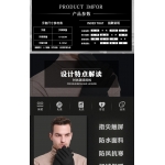 肤感手套男女冬季加绒加厚防风防水...