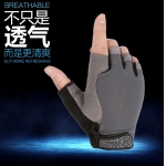 夏季户外防晒男女手套薄款骑行半指手套登山情侣防滑自行车手套