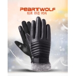 男士冬御寒PU手套开车骑车户外触...