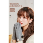 秋冬季自发热保暖手套男女士户外防风休闲商务舒适韩版触屏手套