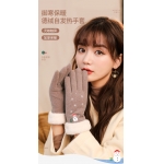 秋冬季触屏保暖手套男女士户外加厚...