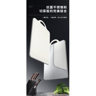 不锈钢菜板 304多功能加厚双面塑料不锈钢菜板揉面案板切水果砧板